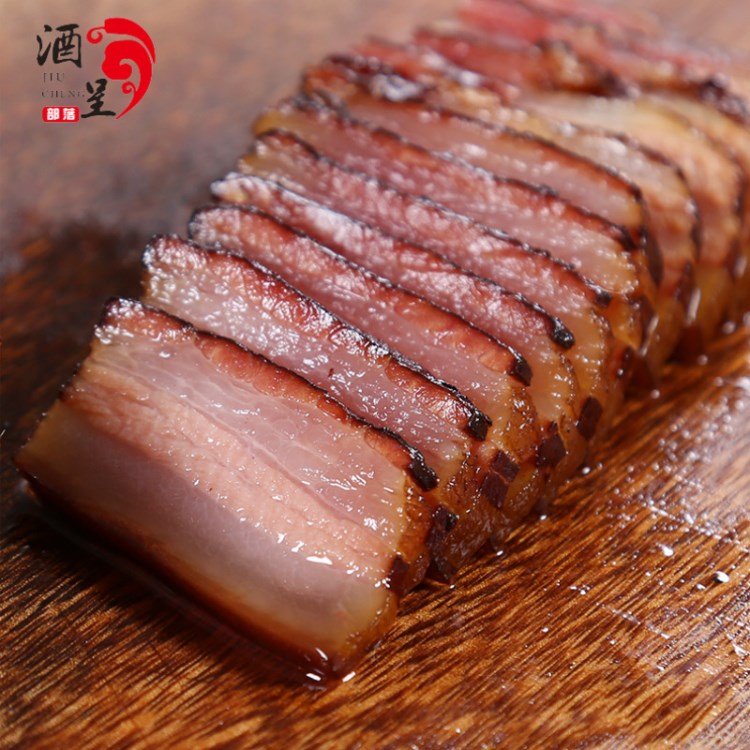 臘肉 臘腸 四川特產(chǎn) 廠家直銷(xiāo)  農(nóng)家自制 腌熏精品五花肉500g