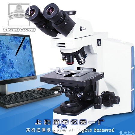 研究級生物顯微鏡 XSP-12CA