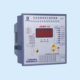 上海威斯康JKWF-16智能無功補償器 分相補償控制器