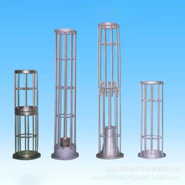 厂家销售不锈钢除尘骨架镀锌骨架骨架袋笼 除尘器骨架 有机硅骨架