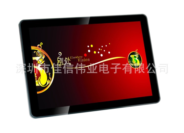 10寸數(shù)碼相框100A高清全視角高大上數(shù)碼相冊(cè)數(shù)位相框電子相框10寸