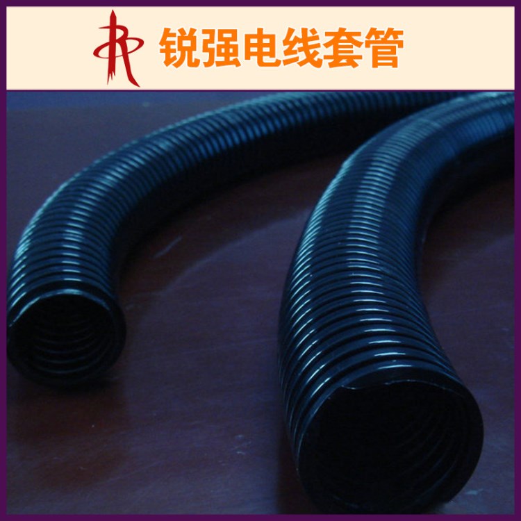 精品推薦 剖開浪管 單壁波紋管 用途廣泛 經久耐用