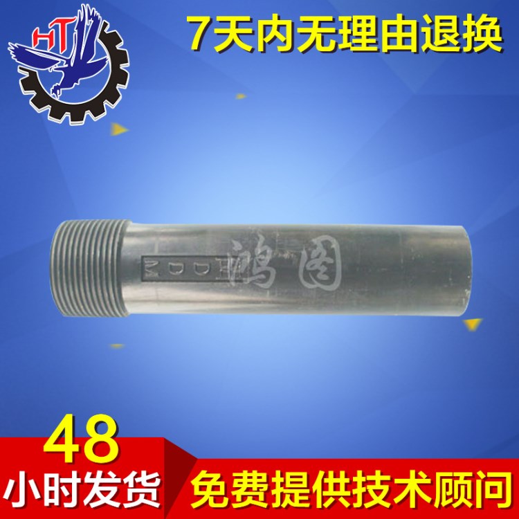 批量生產 單進風高壓噴砂槍 除銹防腐噴槍噴嘴