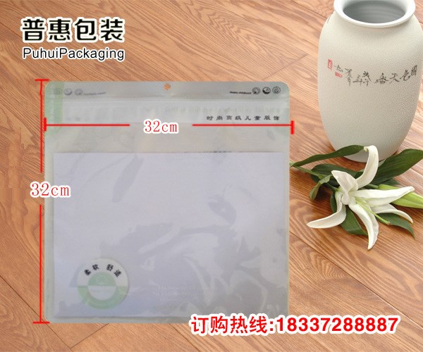 甘肅服裝袋廠家新款包裝袋32*32塑料袋圓角包裝袋嬰童服飾包裝袋