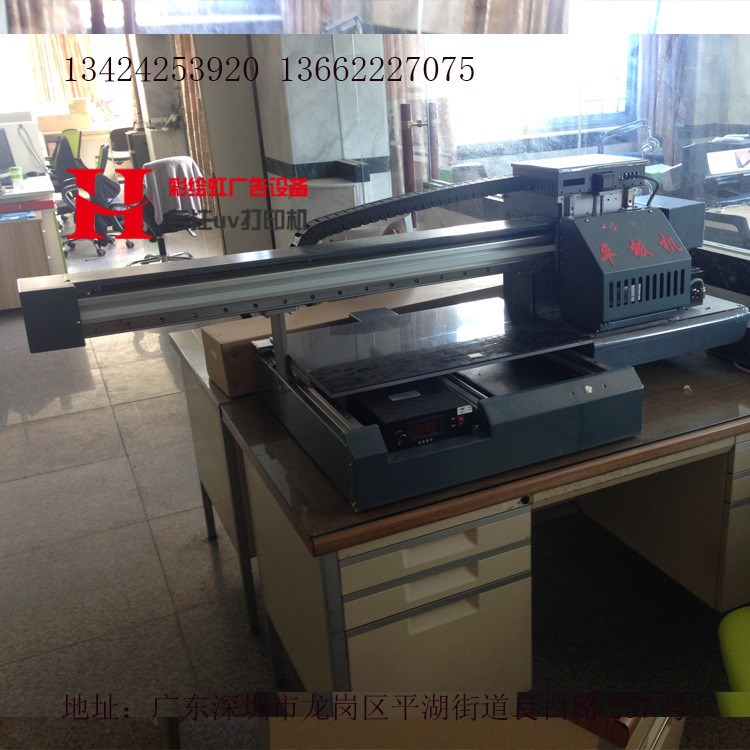 UV打印機(jī)平板手機(jī)殼打印機(jī)3D浮雕小型T恤PVC打印機(jī)軟件