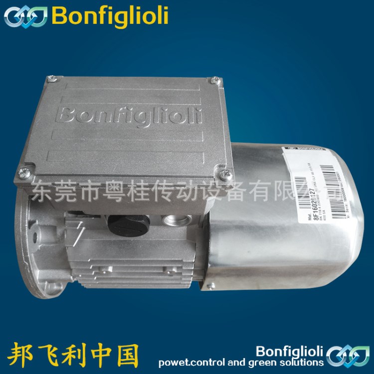 邦飛利剎車(chē)馬達(dá) BONFIGLIOLI 意大利邦飛利剎車(chē)電機(jī)BN63A4/0.12KW