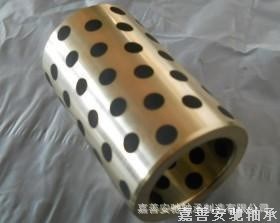 【訂做】破碎機軸承，SPB自潤滑含油銅套