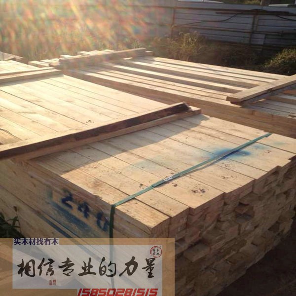 新西蘭輻射松廠家 建筑木方工程木方 戶外輻射松板材