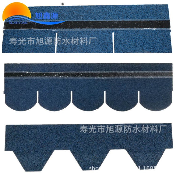 彩色玻纖瀝青瓦 油氈瓦 別墅建筑用 屋頂防水