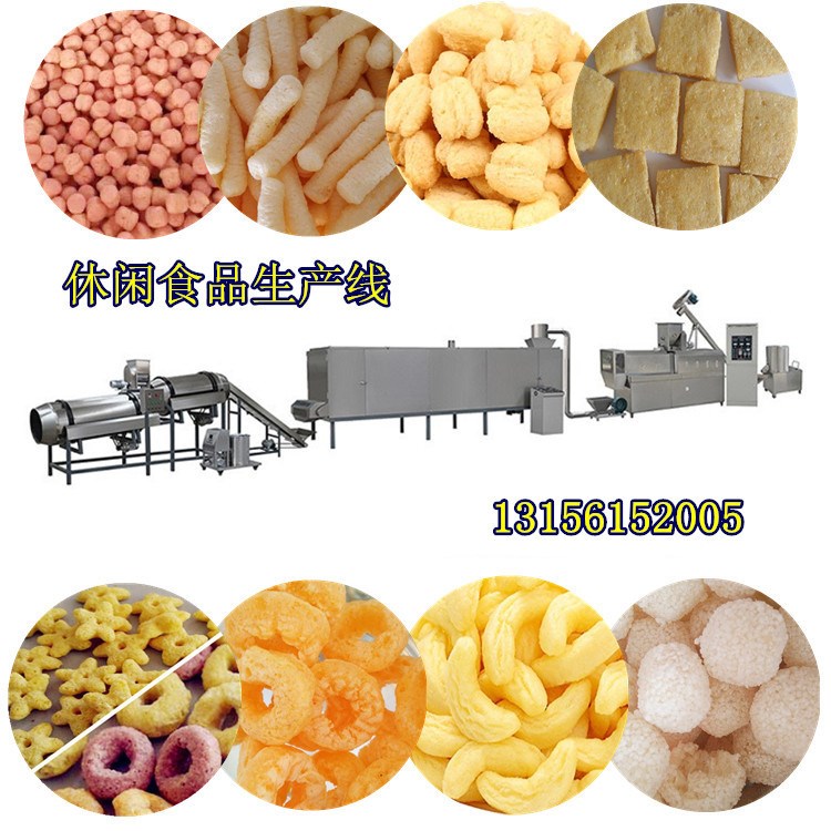 日式魚果漢堡球風味蝦條生產線膨化休閑食品加工機械設備