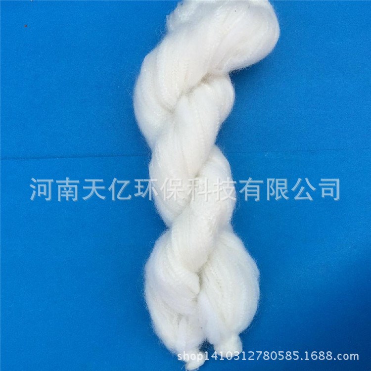 煉油廠用纖維束濾料 廊坊纖維束濾料 纖維束濾料批發價格
