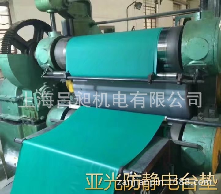 2毫米亞光防靜電臺墊 抗靜電臺墊2mm 防靜電桌墊 抗靜電膠皮