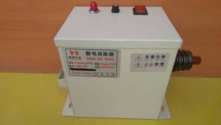 長期定制織帶 薄膜靜電消除器印刷靜電器消除靜電器應用工業生產