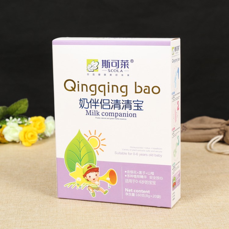 廠家生產(chǎn)藥盒包裝定制保健品包裝彩盒印刷通用可折疊紙盒批發(fā)