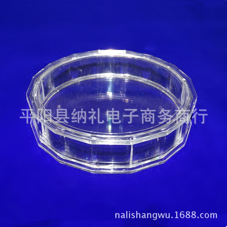 120MM內徑菱形梅花全透明塑料小圓盒 徽章金銀紀念幣硬幣盒量