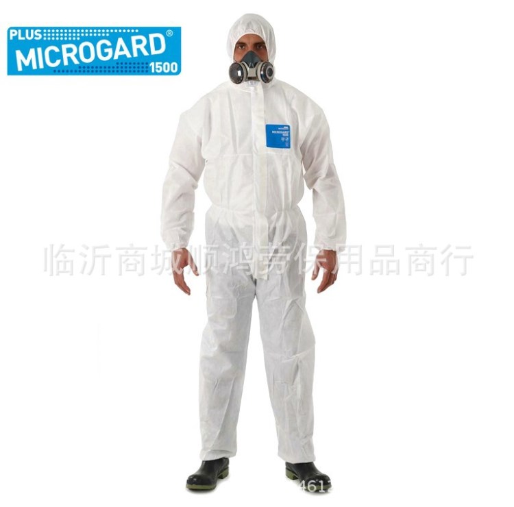 微護佳Microgard 1500增強型 工業(yè)防塵防化防靜電噴漆連體防護服