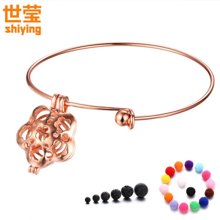 世瑩 梅花鏤空香薰香水精油擴(kuò)散器手鏈外貿(mào)手飾飾品火山石手鐲