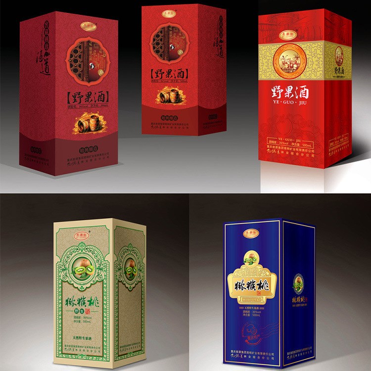 廠家直銷印刷彩紙盒長方形燙金酒盒上下開口白酒包裝禮品盒批發(fā)
