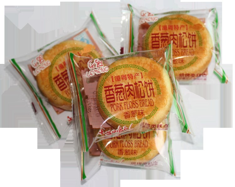 供應(yīng)肉松餅老婆餅糕點等產(chǎn)品廠家直銷香蔥味肉松餅