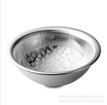 鴻昌珠寶999千足銀銀碗 銀餐具 寶寶銀碗 福祿壽喜 九龍銀飯碗