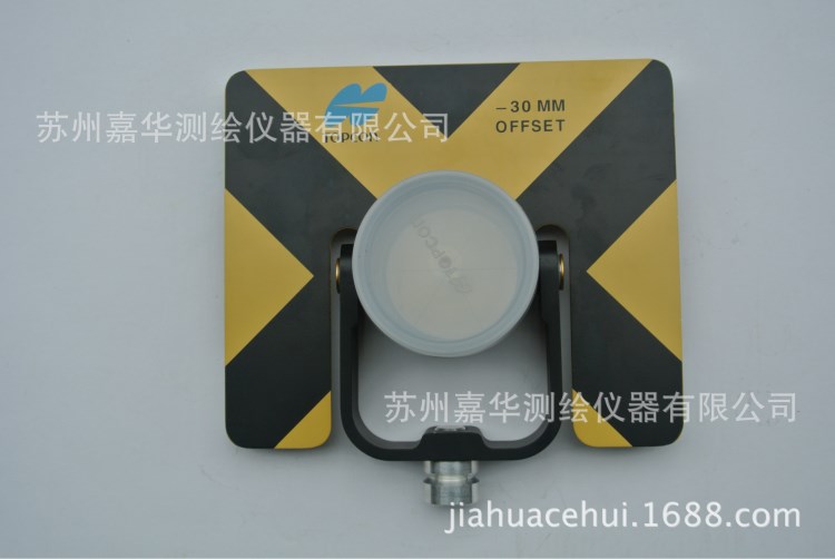 全站儀棱鏡 尼康南方拓普棱鏡 全站儀單棱鏡頭-30mm棱鏡