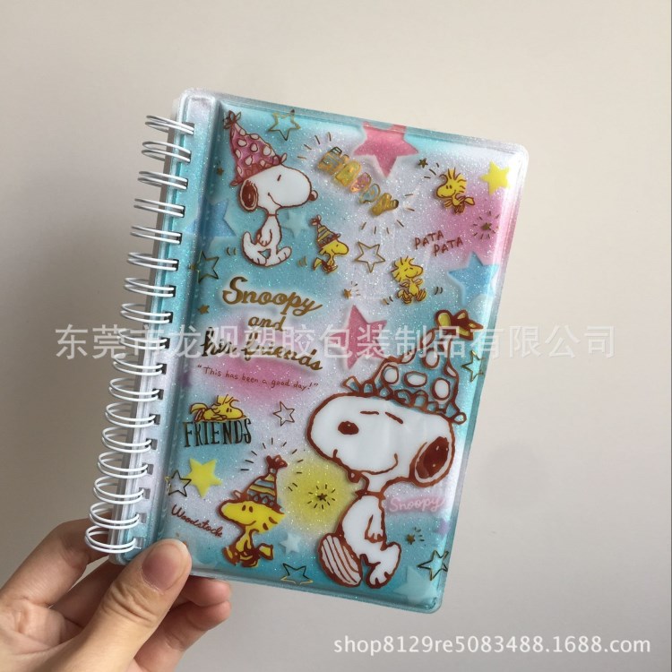 生產(chǎn)廠家定制閃粉封面活頁螺旋線圈A5筆記本印刷記事本