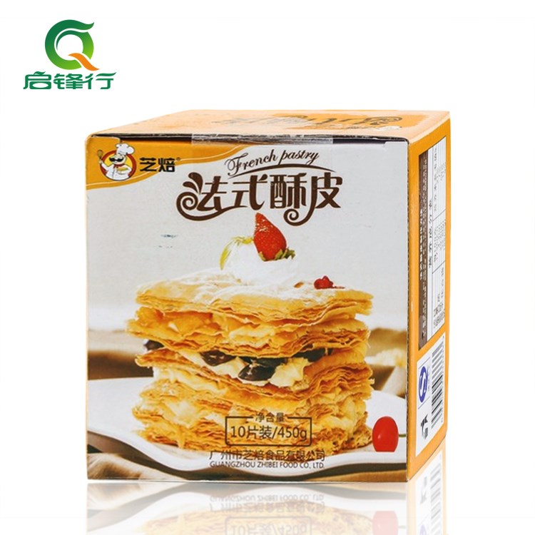 芝焙法式酥皮450g 10片裝*28盒 蘋果派 榴蓮酥 蝴蝶千層酥