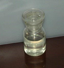 廠家供應(yīng)耐久增塑劑W-2500