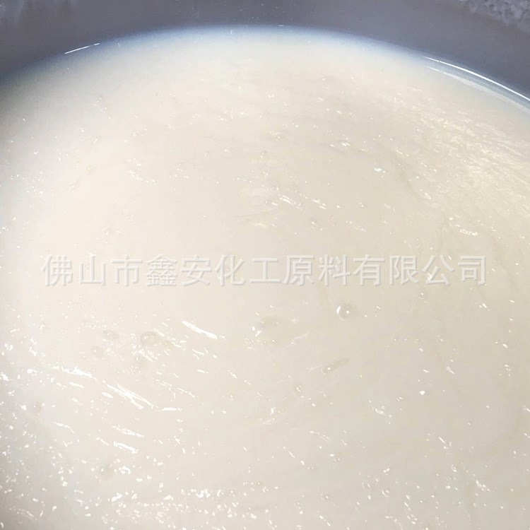 长期批发 水性塑料树脂 水性环氧酯树脂 光泽度高耐磨