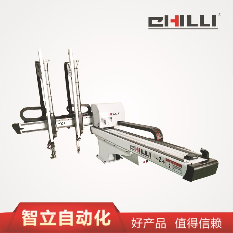 注塑機 機械手 機械自動化 非標 大型牛頭機