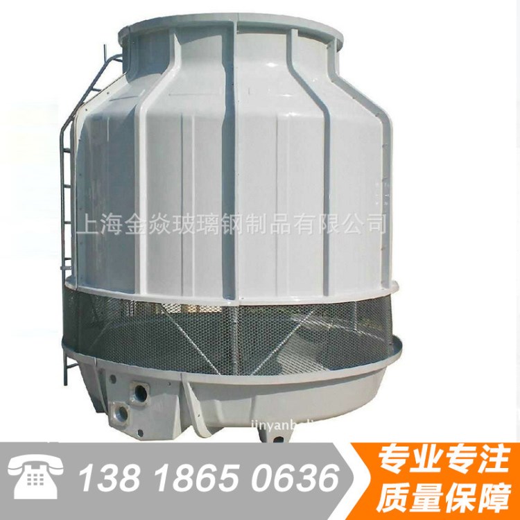 上海廠家供應 節能玻璃鋼冷卻塔 混流式冷卻塔 玻璃鋼制品定制
