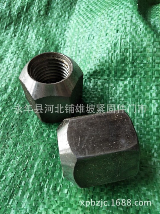 廠家供應(yīng)球面六角螺母 定制各種球面螺母 GB/T804