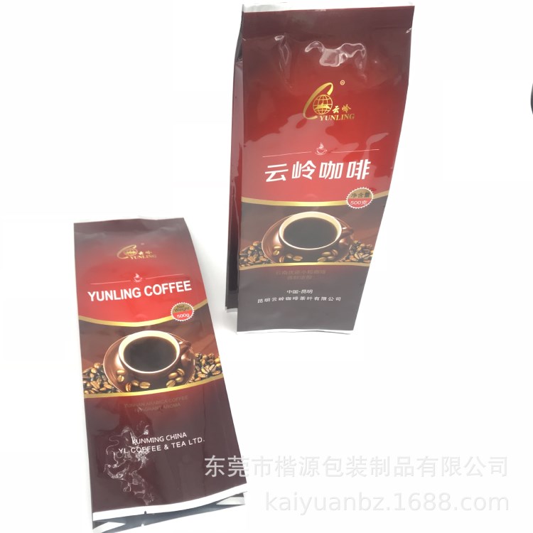 定制掛耳式咖啡包裝袋，半磅裝咖啡包裝袋，咖啡豆帶排氣閥包裝袋