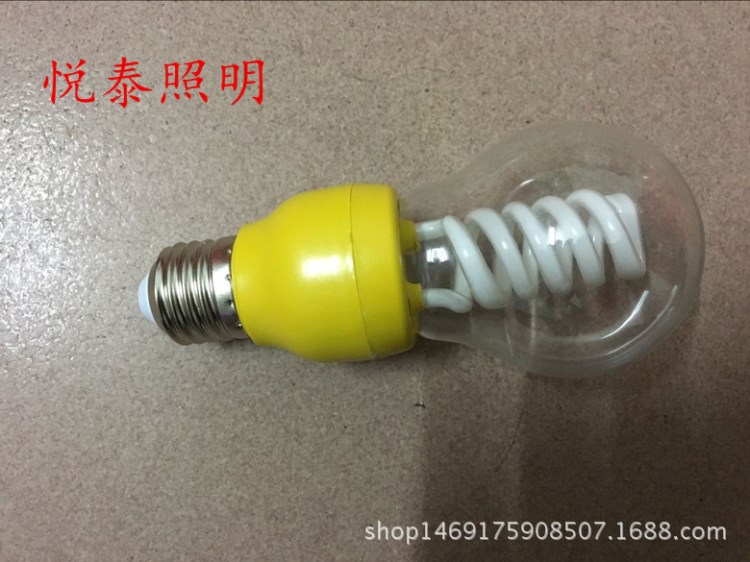 12V/8W太陽能紫光誘蟲燈戶外照明燈泡農(nóng)業(yè)養(yǎng)殖場果園蔬菜大棚茶葉