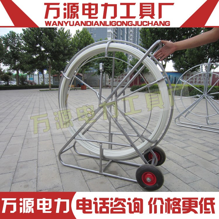 玻璃鋼穿線器 電纜引線器 160m 管道穿線器穿孔器 穿管器 穿纜器