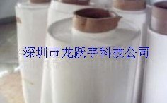 供应各厚度美国奇异(GE)  FR-1 VALOX 瓦拉斯 乳白色绝缘薄膜