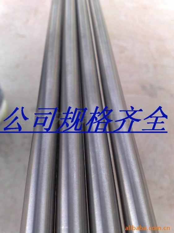 供應4140合金鋼棒,合金鋼4140直徑120以上,4140合金鋼棒化學成份