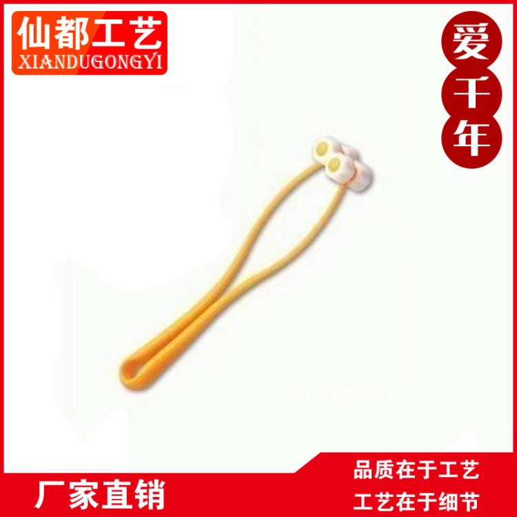 厂家直销塑料小脸摩 小号按摩器塑料多功能按摩器