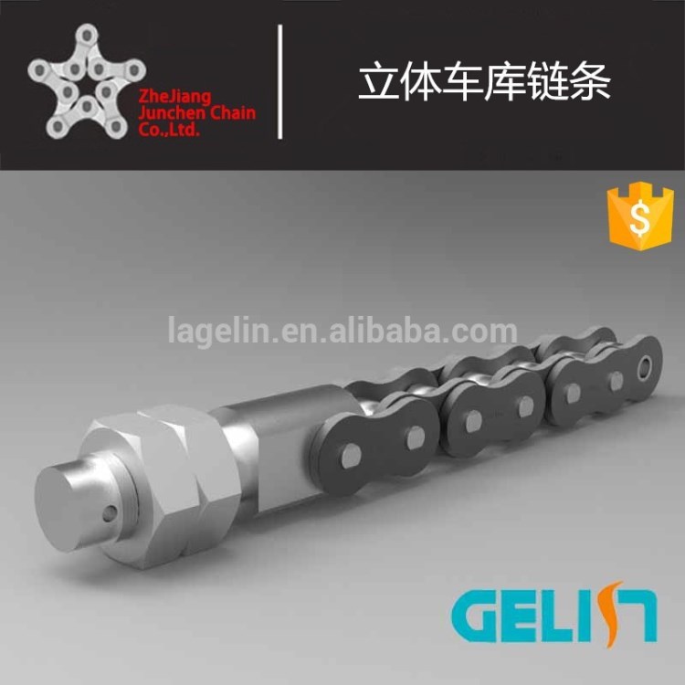 【格林機械&amp;駿辰鏈條】高強度精密 短節距停車庫鏈條 立體車庫鏈