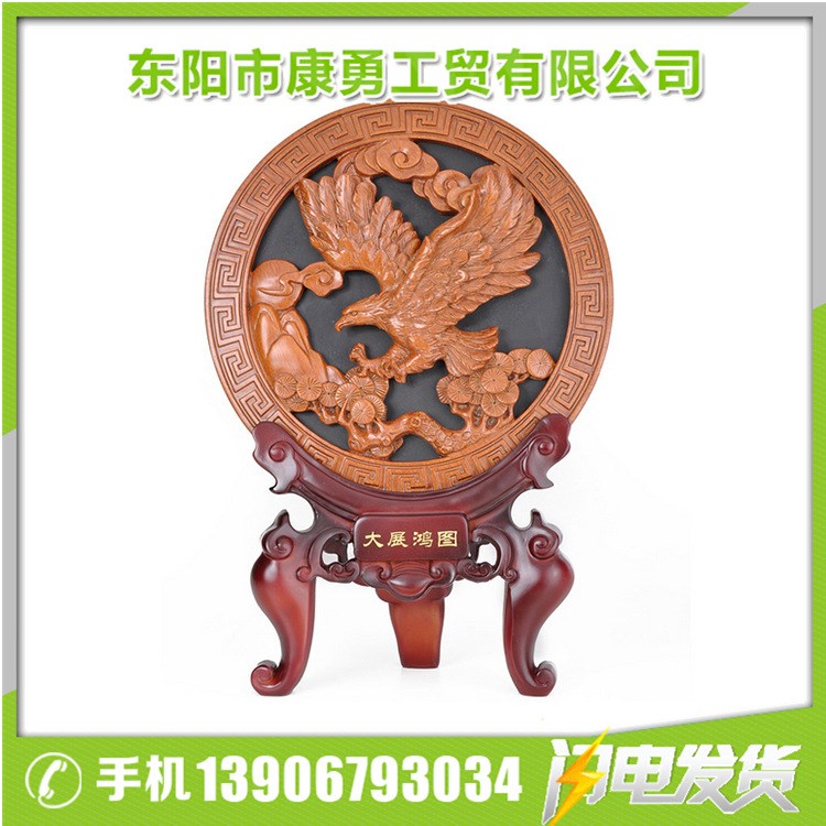 供應手工東陽木雕工藝品 可來樣來料加工定制 浮雕擺件