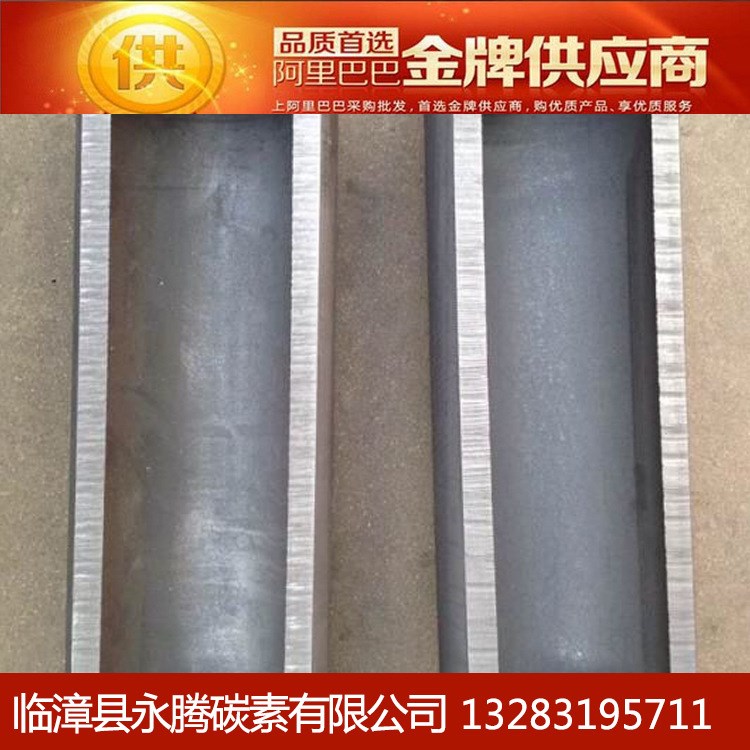 石墨舟 石墨燒結長舟 耐高溫 耐腐蝕 壽命長 有色金屬熔煉