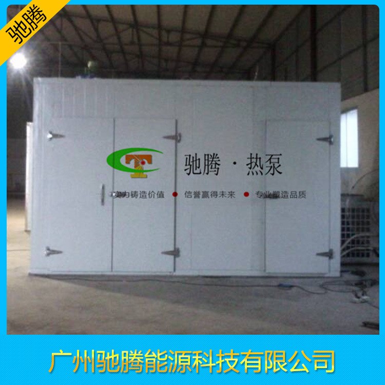 供應(yīng) 節(jié)能果品（蜜餞）烘干機(jī) 節(jié)能效果可達(dá)50%以上