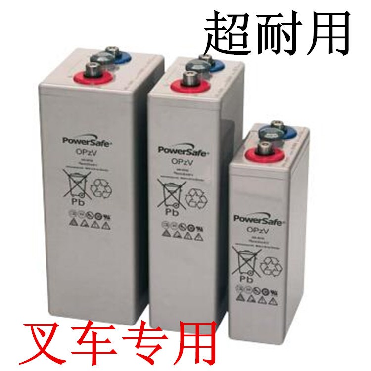 HAWKER霍克蓄電池OPZV2v系列叉車(chē)專(zhuān)用洗地機(jī)專(zhuān)用旅游觀光車(chē)專(zhuān)用