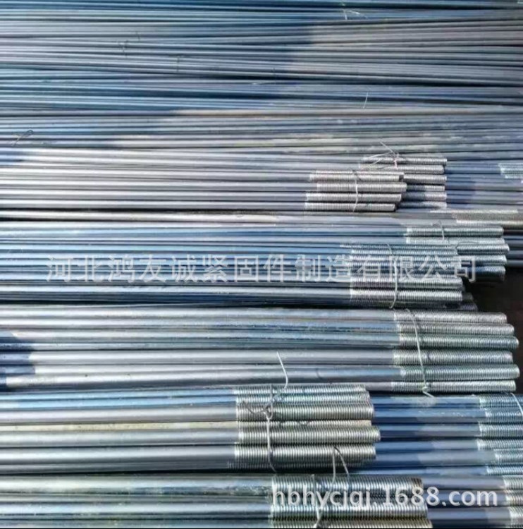 廠家直銷 m27熱鍍鋅直拉條 光伏配件雙頭螺栓 太陽(yáng)能支架拉條螺絲