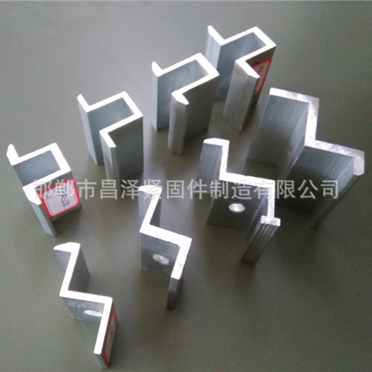 廠家直銷 光伏面板鋁合金壓塊 邊壓塊 太陽能光伏支架緊固配件