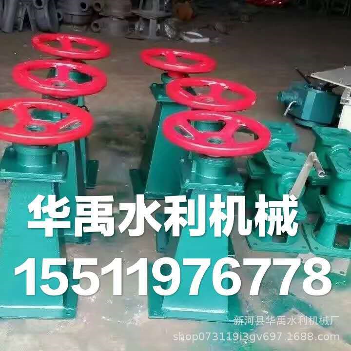 供應(yīng)螺桿式啟閉機(jī) 側(cè)搖啟閉機(jī) 手輪式螺桿式啟閉機(jī)手推啟閉機(jī)