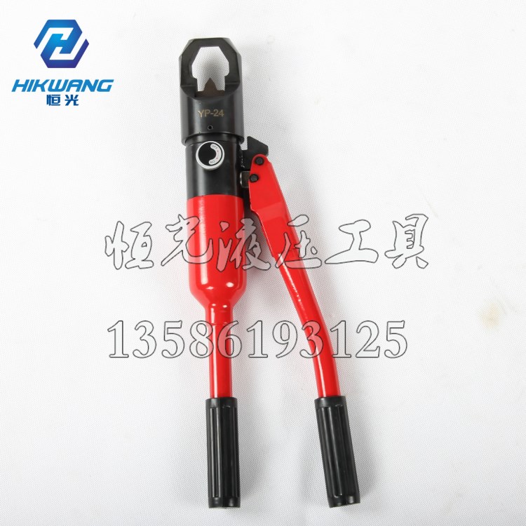 螺帽迫切器 螺帽劈開(kāi)器 液壓破拆器 螺帽破除器 YP-24