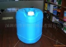 供應(yīng)防蚊整理劑