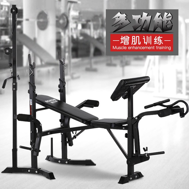 生產加工多功能舉重床綜合訓練器健身器材家用廠家批發