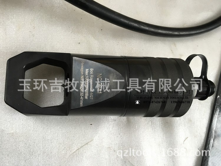 NC-3241分體液壓螺帽破切器 螺母生銹劈開器 切除器劈裂斜頭